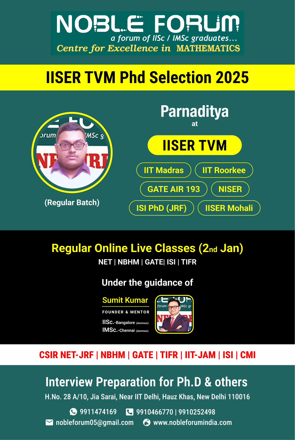 Parnaditya-IISER TVM Phd Selection 2025